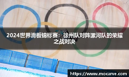 yy易游体育APP