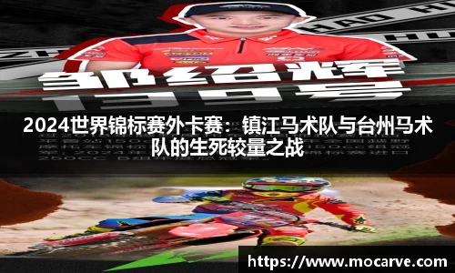 yy易游体育官网