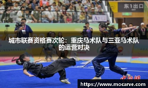 yy易游体育