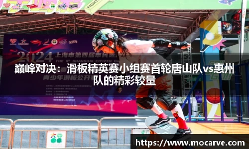 yy易游体育官网