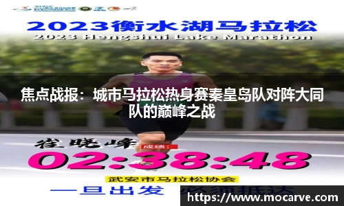 yy易游体育