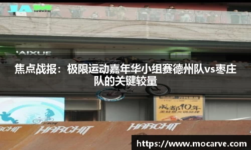 yy易游体育APP