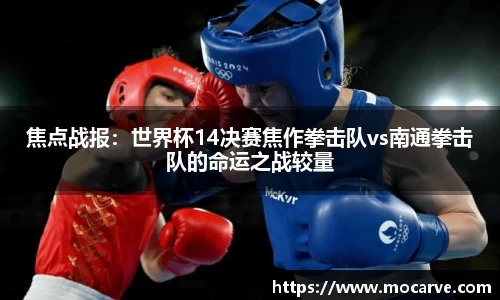 yy易游体育APP