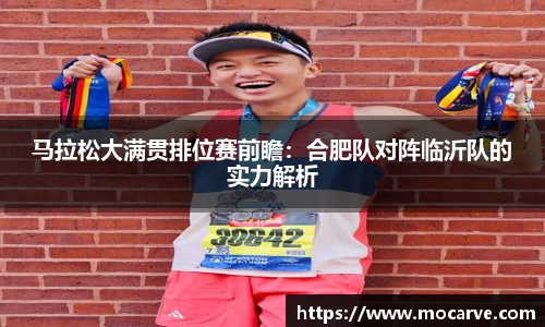yy易游体育