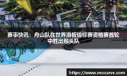 yy易游体育平台