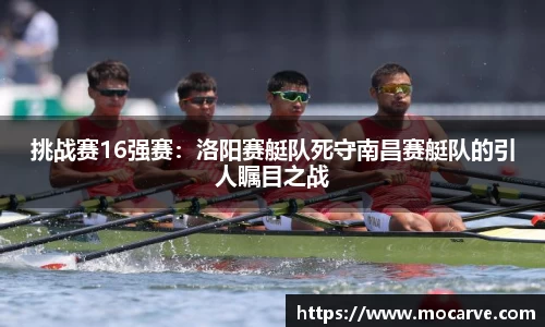 yy易游体育