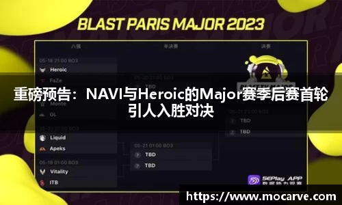 yy易游体育官网