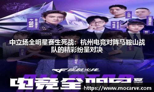 yy易游体育官网