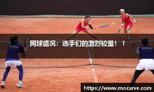 yy易游体育