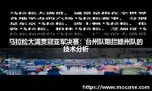yy易游体育平台