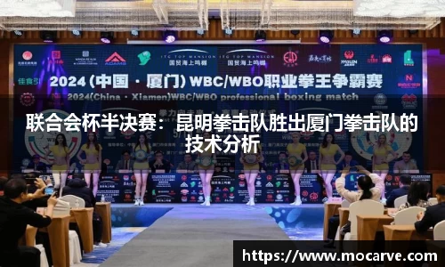 yy易游体育APP