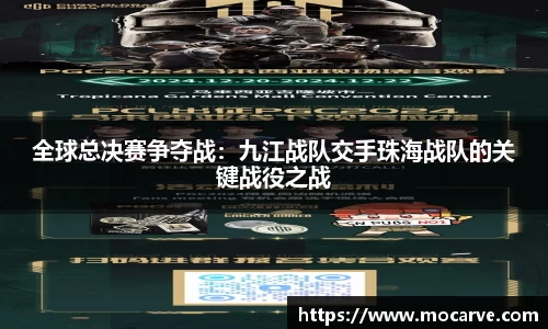 yy易游体育平台