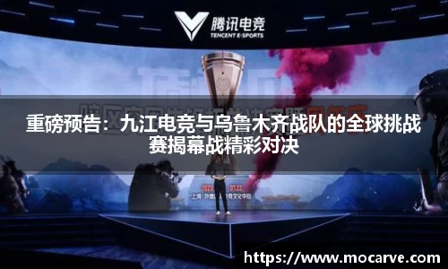yy易游体育