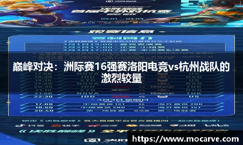 yy易游体育APP