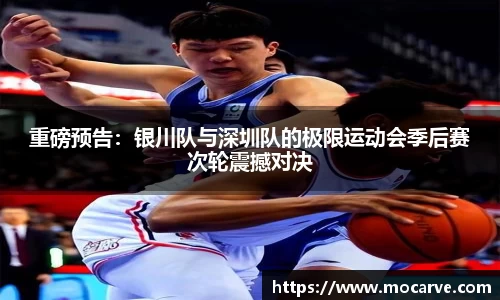 yy易游体育官网