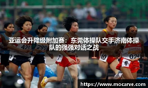 yy易游体育平台
