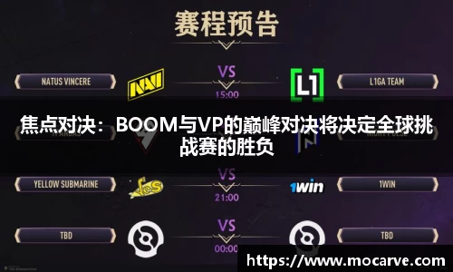 yy易游体育APP