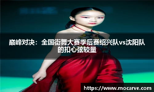 yy易游体育APP