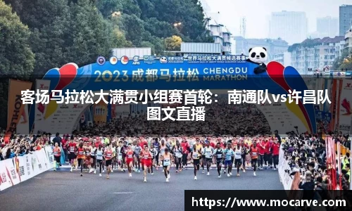 yy易游体育平台