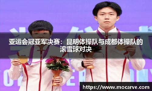 yy易游体育APP
