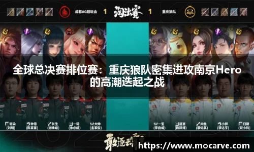 yy易游体育
