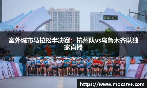 yy易游体育平台