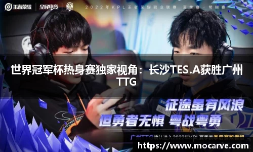 yy易游体育