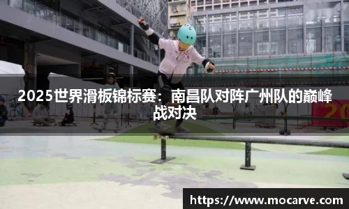 yy易游体育