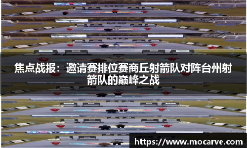 yy易游体育平台
