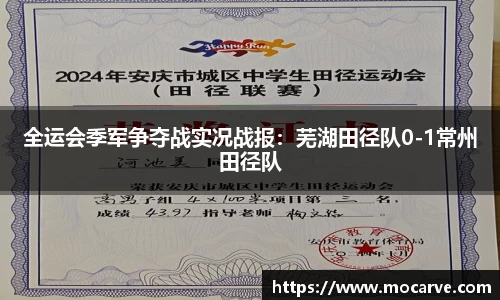 yy易游体育官网