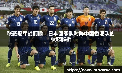 yy易游体育官网