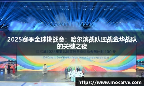 yy易游体育APP