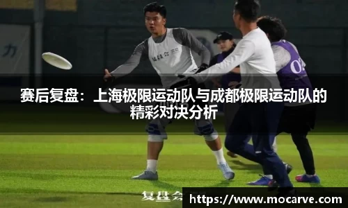 yy易游体育平台