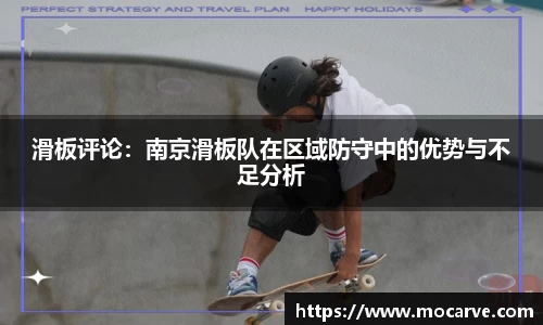 yy易游体育官网