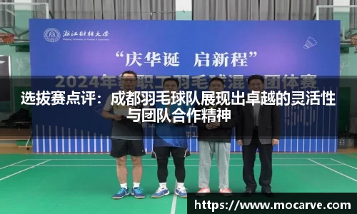 yy易游体育官网