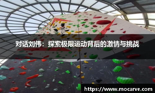 yy易游体育官网