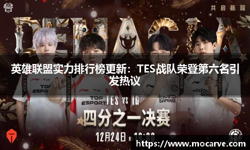 yy易游体育APP