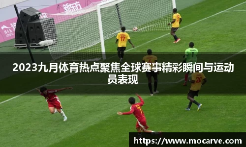 yy易游体育官网