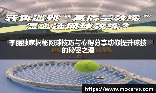 yy易游体育官网