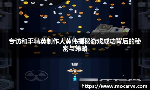 yy易游体育