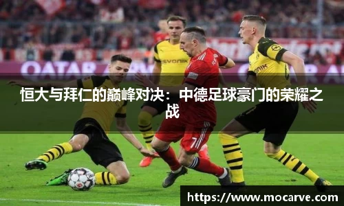 yy易游体育平台