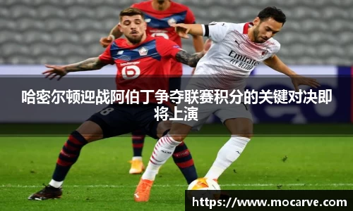 yy易游体育平台